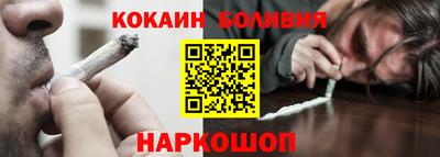 прущая мука Бузулук