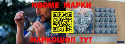 каннабис Бугуруслан