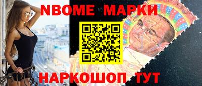 каннабис Бугуруслан