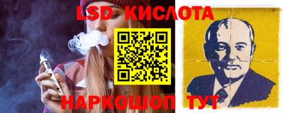 прущая мука Бузулук