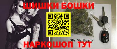 прущая мука Бузулук