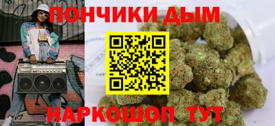 прущая мука Бузулук