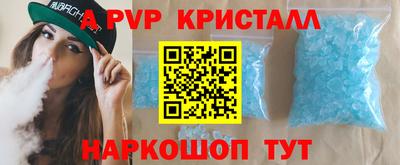 соль курить ск Будённовск