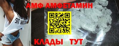 прущая мука Бузулук