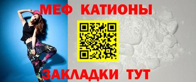 прущая мука Бузулук