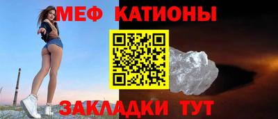 каннабис Бугуруслан